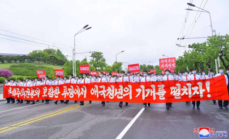 11-애국청년의 위용떨치리